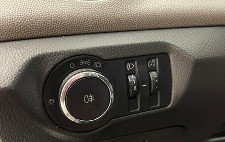 Chevrolet Cruze II, 2012 год, 643 000 рублей, 19 фотография