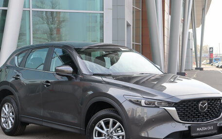 Mazda CX-5 II, 2025 год, 4 090 000 рублей, 3 фотография