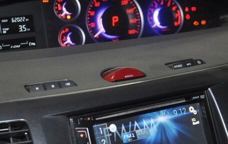 Mazda Biante, 2017 год, 2 190 000 рублей, 12 фотография