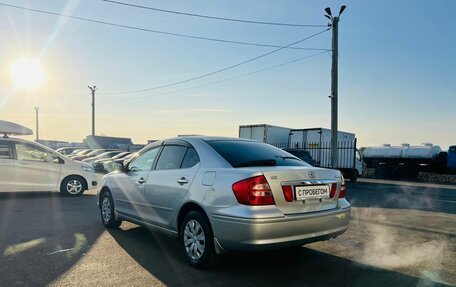 Toyota Premio, 2005 год, 649 999 рублей, 4 фотография