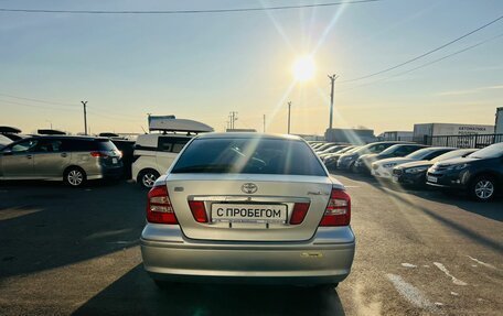 Toyota Premio, 2005 год, 649 999 рублей, 5 фотография