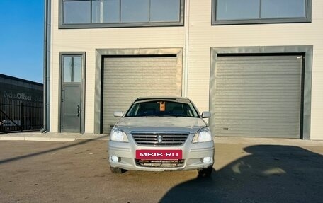 Toyota Premio, 2005 год, 649 999 рублей, 9 фотография