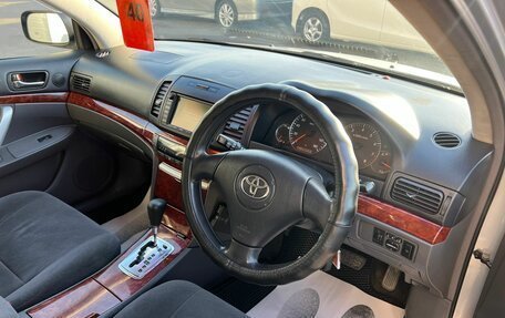 Toyota Premio, 2005 год, 649 999 рублей, 11 фотография