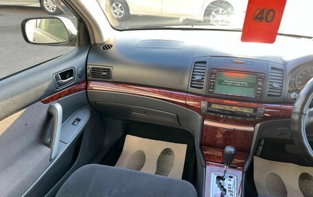 Toyota Premio, 2005 год, 649 999 рублей, 14 фотография