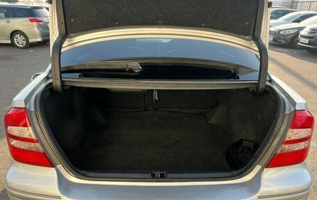 Toyota Premio, 2005 год, 649 999 рублей, 19 фотография