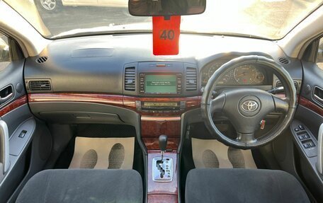 Toyota Premio, 2005 год, 649 999 рублей, 16 фотография