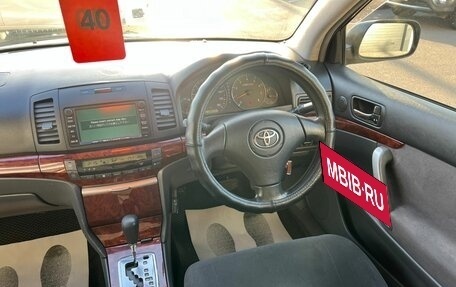 Toyota Premio, 2005 год, 649 999 рублей, 15 фотография