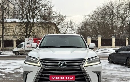 Lexus LX III, 2016 год, 5 999 998 рублей, 1 фотография