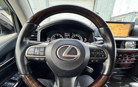 Lexus LX III, 2016 год, 5 999 998 рублей, 10 фотография