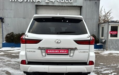 Lexus LX III, 2016 год, 5 999 998 рублей, 4 фотография