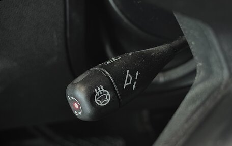 Mercedes-Benz R-Класс, 2011 год, 1 500 000 рублей, 15 фотография