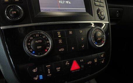 Mercedes-Benz R-Класс, 2011 год, 1 500 000 рублей, 16 фотография