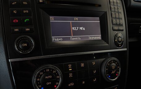 Mercedes-Benz R-Класс, 2011 год, 1 500 000 рублей, 17 фотография