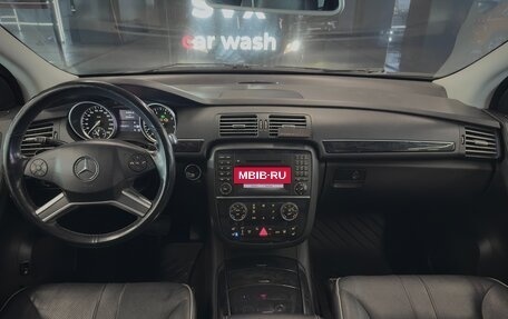 Mercedes-Benz R-Класс, 2011 год, 1 500 000 рублей, 23 фотография