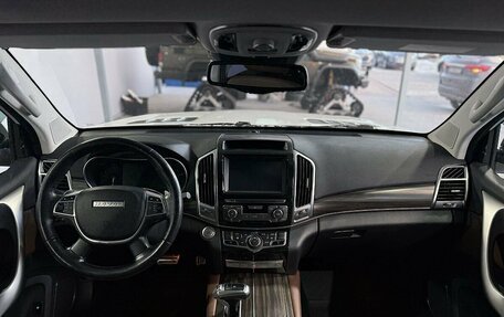 Haval H9 I рестайлинг, 2020 год, 2 549 000 рублей, 12 фотография