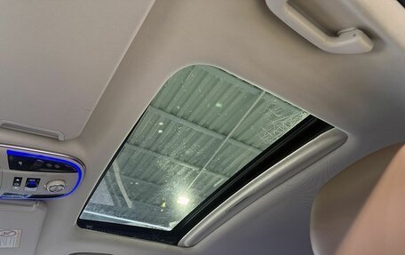 Haval H9 I рестайлинг, 2020 год, 2 549 000 рублей, 21 фотография