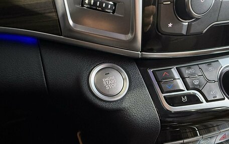 Haval H9 I рестайлинг, 2020 год, 2 549 000 рублей, 25 фотография