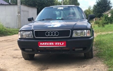 Audi 80, 1993 год, 207 000 рублей, 1 фотография