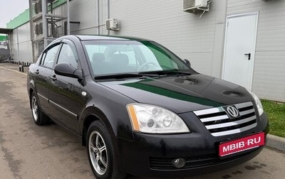 Vortex Estina II (FL-C), 2010 год, 415 000 рублей, 1 фотография