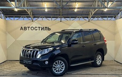 Toyota Land Cruiser Prado 150 рестайлинг 2, 2016 год, 3 549 000 рублей, 1 фотография