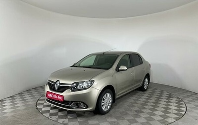 Renault Logan II, 2014 год, 587 000 рублей, 1 фотография