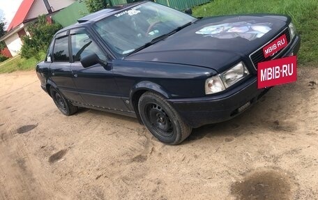 Audi 80, 1993 год, 207 000 рублей, 2 фотография