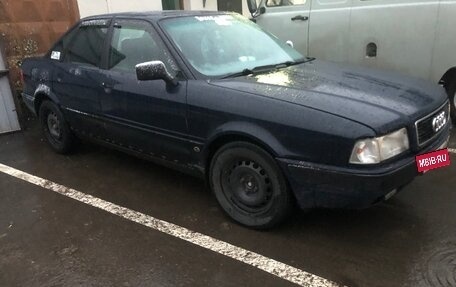 Audi 80, 1993 год, 207 000 рублей, 7 фотография