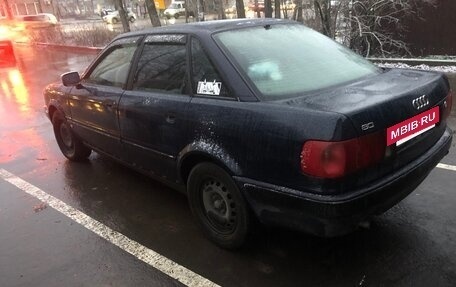 Audi 80, 1993 год, 207 000 рублей, 6 фотография