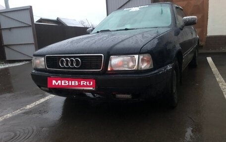 Audi 80, 1993 год, 207 000 рублей, 5 фотография