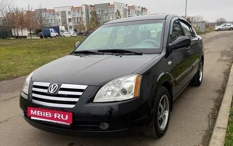 Vortex Estina II (FL-C), 2010 год, 415 000 рублей, 2 фотография