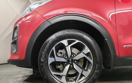 KIA Sportage IV рестайлинг, 2021 год, 2 149 000 рублей, 16 фотография