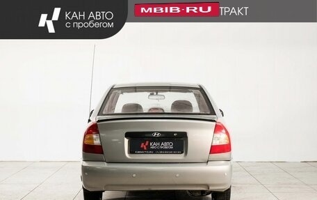 Hyundai Accent II, 2008 год, 420 000 рублей, 4 фотография