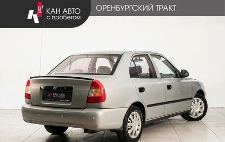 Hyundai Accent II, 2008 год, 420 000 рублей, 3 фотография