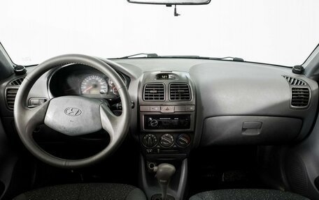 Hyundai Accent II, 2008 год, 420 000 рублей, 6 фотография