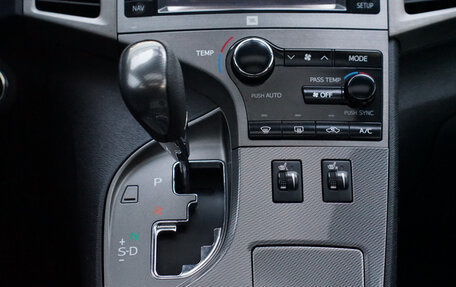 Toyota Venza I, 2013 год, 2 450 000 рублей, 13 фотография