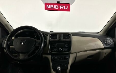 Renault Logan II, 2014 год, 587 000 рублей, 10 фотография