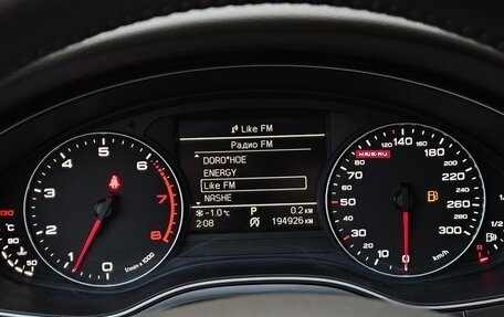 Audi A6, 2014 год, 1 450 000 рублей, 19 фотография