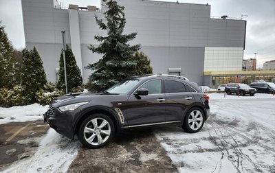 Infiniti FX II, 2009 год, 1 500 000 рублей, 1 фотография