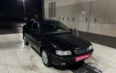 Iran Khodro Samand, 2007 год, 200 000 рублей, 1 фотография