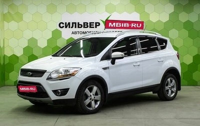Ford Kuga III, 2012 год, 1 100 000 рублей, 1 фотография