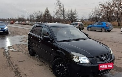 KIA Rio II, 2007 год, 380 000 рублей, 1 фотография
