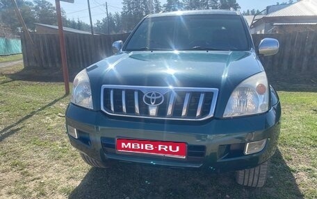 Toyota Land Cruiser Prado 120 рестайлинг, 2005 год, 2 000 000 рублей, 1 фотография