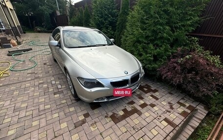 BMW 6 серия, 2005 год, 1 500 000 рублей, 2 фотография