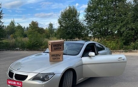 BMW 6 серия, 2005 год, 1 500 000 рублей, 8 фотография