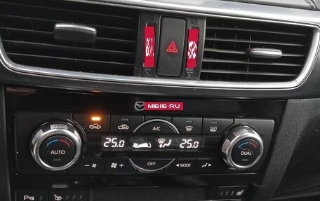 Mazda CX-5 II, 2016 год, 2 600 000 рублей, 9 фотография