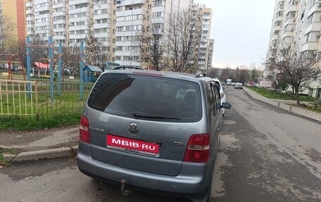 Volkswagen Touran III, 2004 год, 495 000 рублей, 4 фотография