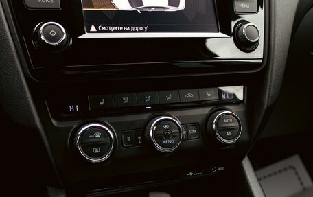 Skoda Octavia, 2016 год, 1 225 000 рублей, 15 фотография