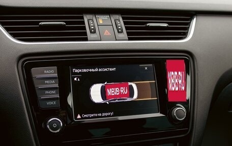 Skoda Octavia, 2016 год, 1 225 000 рублей, 14 фотография