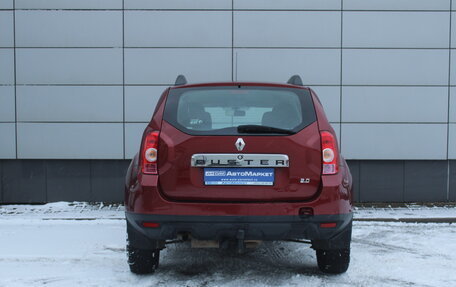 Renault Duster I рестайлинг, 2014 год, 1 095 000 рублей, 7 фотография