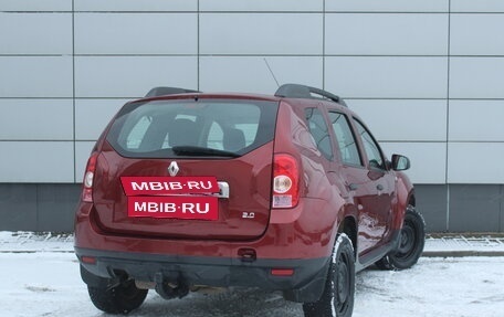 Renault Duster I рестайлинг, 2014 год, 1 095 000 рублей, 6 фотография